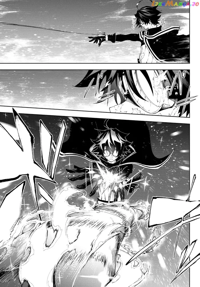Wistoria: Wand and Sword Chapter 4 image 10_optimized